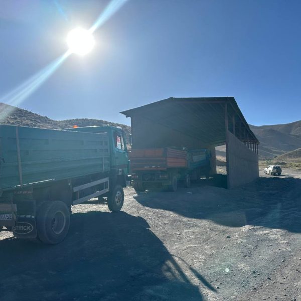 ce300b1f-783f-4af0-9165-f6cf5649b38a